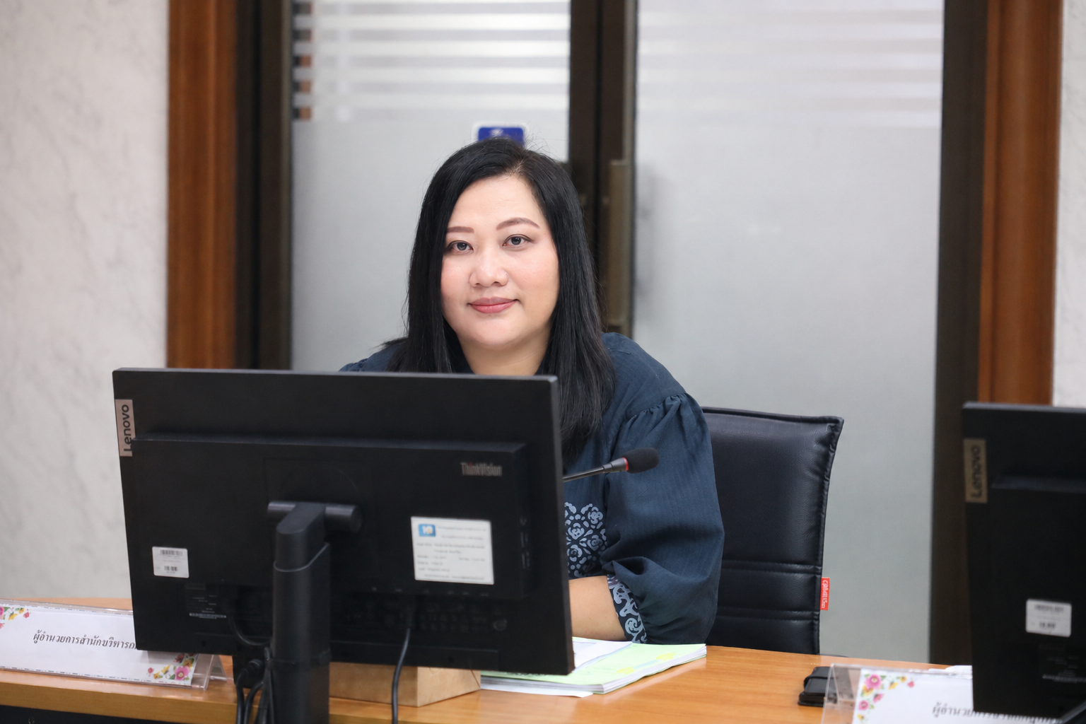 title - ส.ป.ก. ประชุมคณะกรรมการกลั่นกรองผลการประเมิน ผลการปฏิบัติราชการของข้าราชการพลเรือนสามัญ ในสังกัดสำนักงานการปฏิรูปที่ดินเพื่อเกษตรกรรม ครั้งที่ 1/2569
